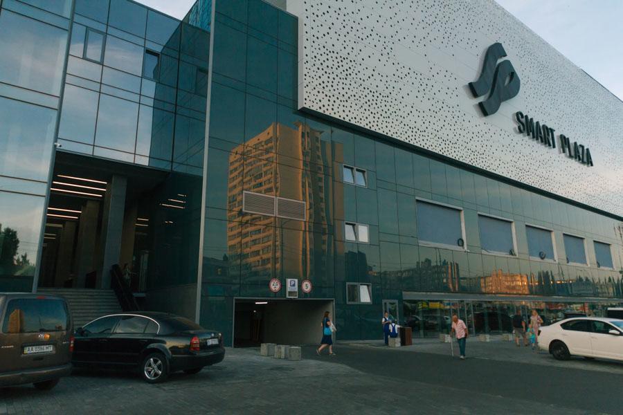 Apartmant In Smart Plaza Kiev Exterior foto
